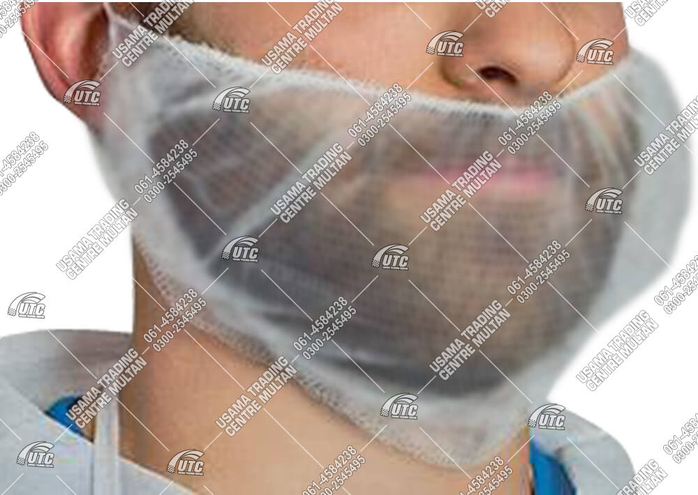 Disposable Beard Net